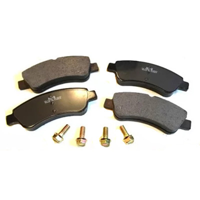 Колодки тормозные перед Peugeot 206/307/C3/C4 (для BOSCH) ор.425218 Sangsin SP1241