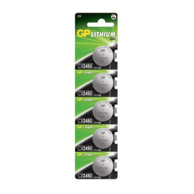 Батарейка для брелка 2450 GP CR2450BL5