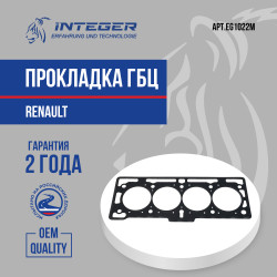 EG1022M