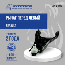 LP1076M