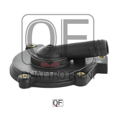 Крышка корпуса маслоотделителя mercedec ор.A2720100631   QUATTROFRENI  QF00T01586