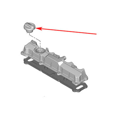 Крышка МЗГ Peugeot ор.025856/025869