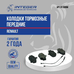 FK1008M